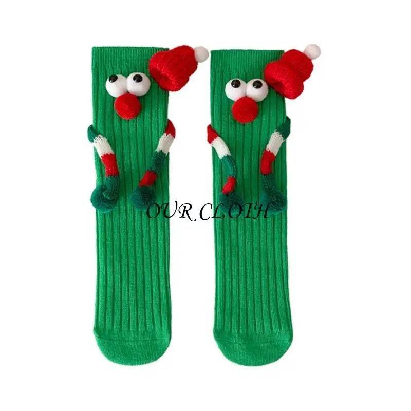 Funny Christmas Hand Socks for Kids Cartoon Big Eyes Novelty Middle Tube Socks Hosiery Holiday Party Gift Y1AC - HORA GIFT