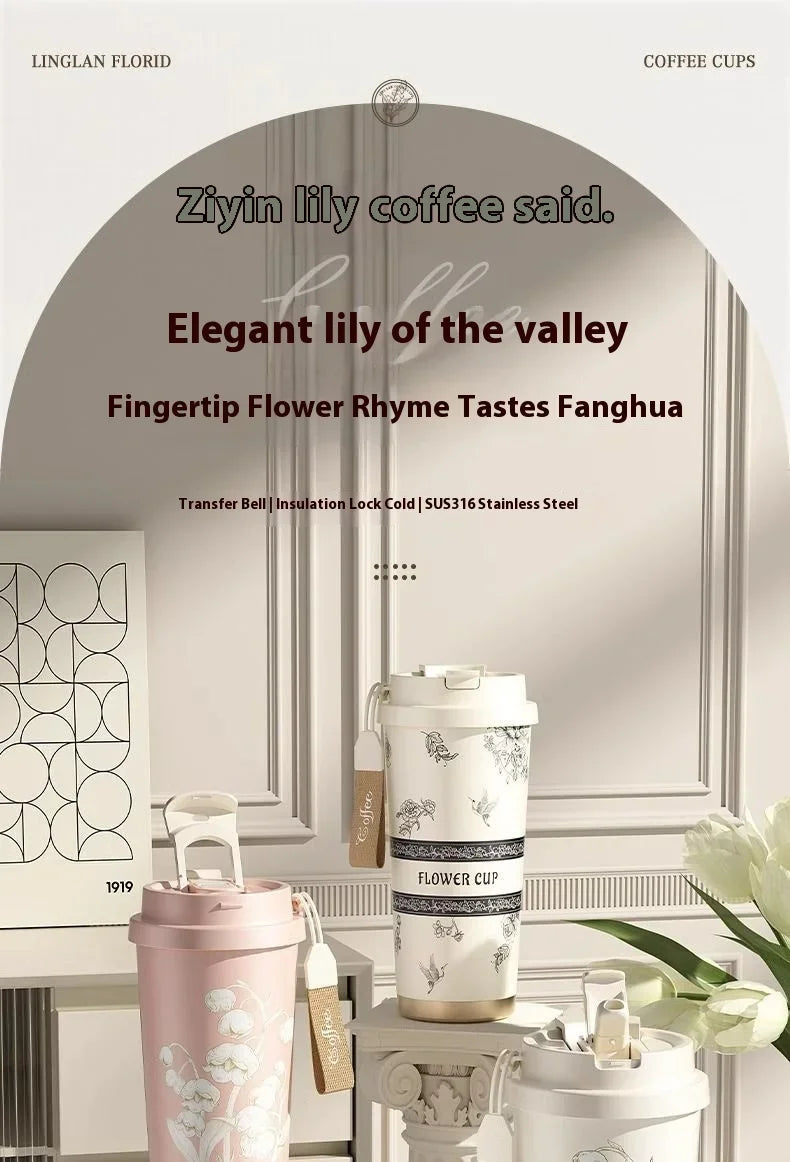 Lily Of The Valley Design Travel Portable Leakproof Coffee Cup Stainless Steel Insulated Bottle Cold Cup Handy Cup