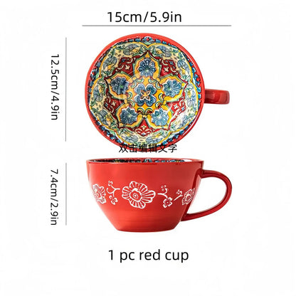 Bohemian Morning Tea Mug, 13.5 oz Ceramic Coffee Mug for Family Colleagues Teachers Wives Husbands Sisters Brothers Funny - HORA GIFT