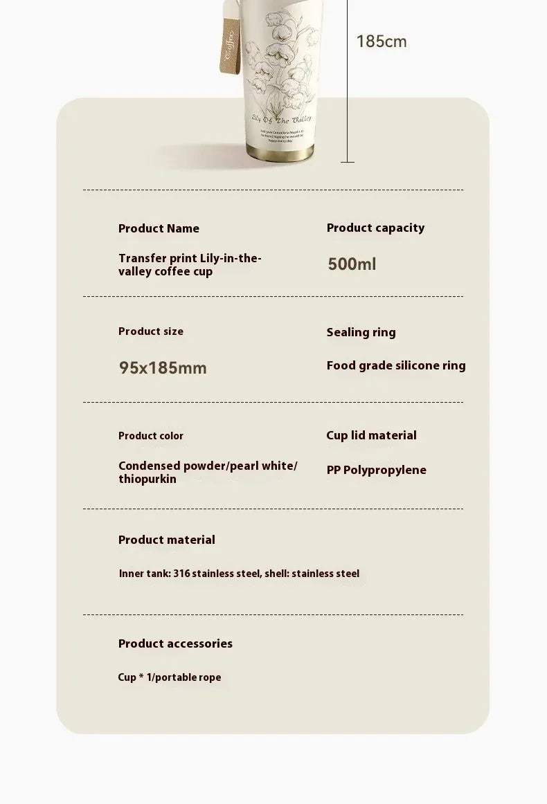 Lily Of The Valley Design Travel Portable Leakproof Coffee Cup Stainless Steel Insulated Bottle Cold Cup Handy Cup